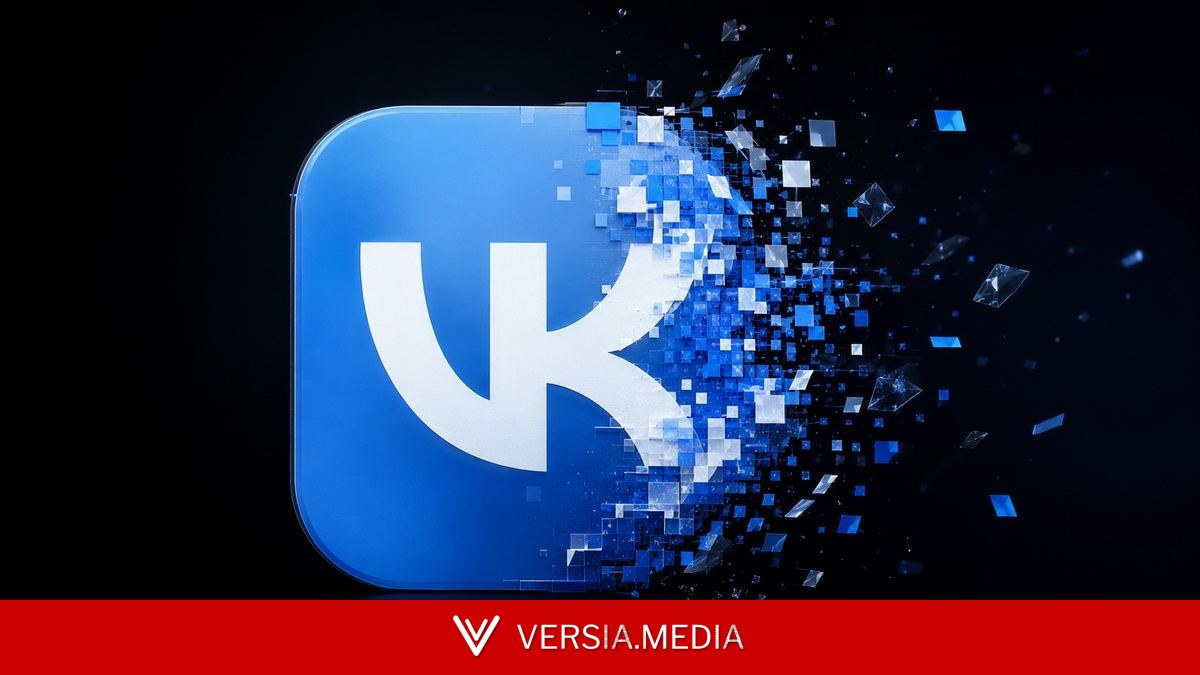 Из App Store удалили приложения VK. Представители Минцифры обратились в ФАС