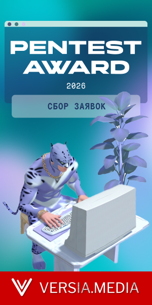 Вышла Kali Linux 2026.2 с девятью новыми инструментами и обновлениями для NetHunter